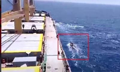 জিম্মি জাহাজে ভারী অস্ত্র বসিয়েছে জলদস্যুরা